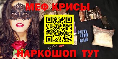 СК Свободный