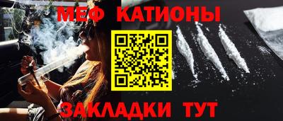 СК Свободный