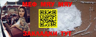 ПСИЛОЦИБИНОВЫЕ ГРИБЫ Севастополь