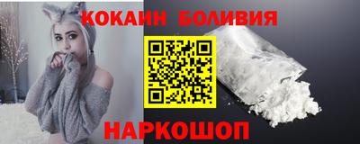 СК Свободный
