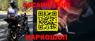 СК Свободный
