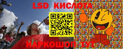 СК Свободный