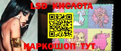 СК Свободный