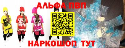 ПСИЛОЦИБИНОВЫЕ ГРИБЫ Севастополь