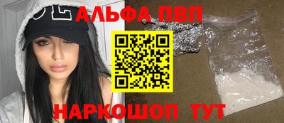 СК Свободный
