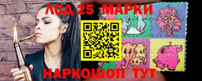 СК Свободный