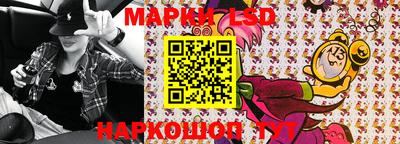 СК Свободный