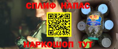 СК Свободный