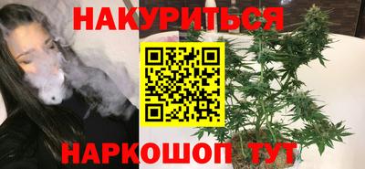 СК Свободный