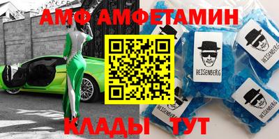ПСИЛОЦИБИНОВЫЕ ГРИБЫ Севастополь