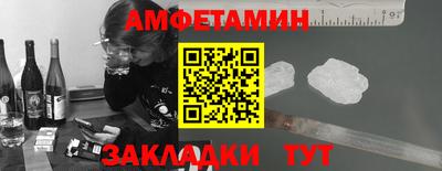 ПСИЛОЦИБИНОВЫЕ ГРИБЫ Севастополь