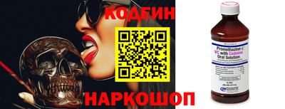 СК Свободный