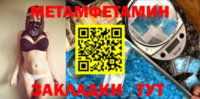 СК Свободный
