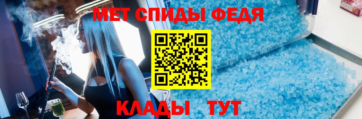 ГАШ Семилуки